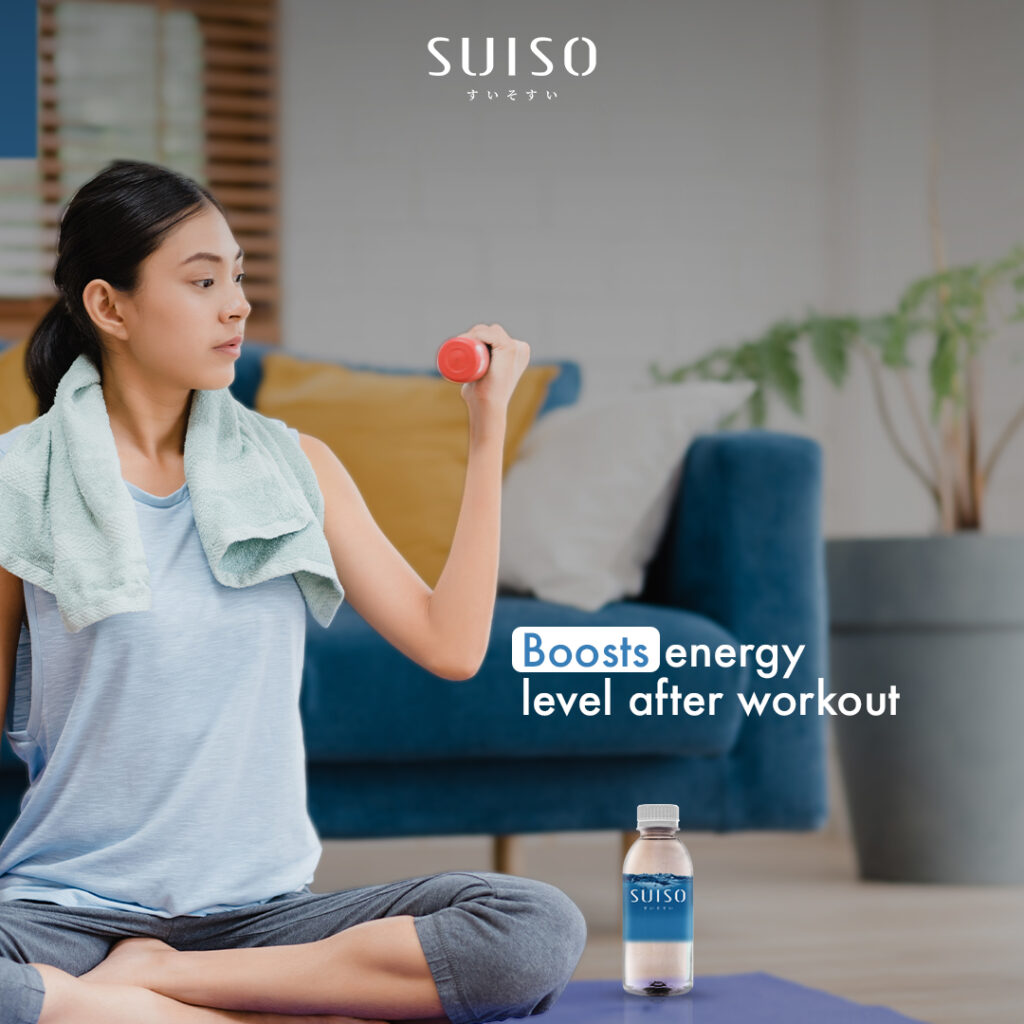 IGFeeds suiso boost energy