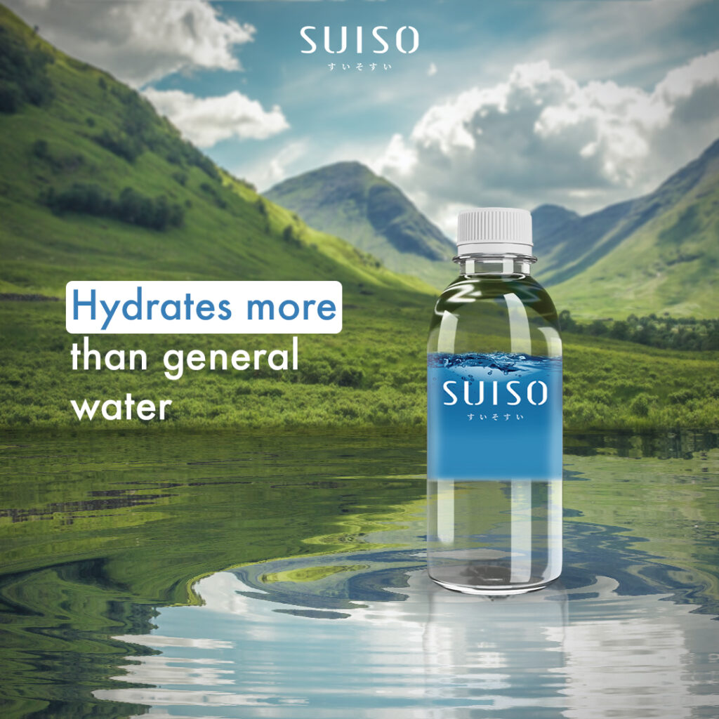 IGFeeds suiso hydrates more